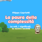 La paura della complessità